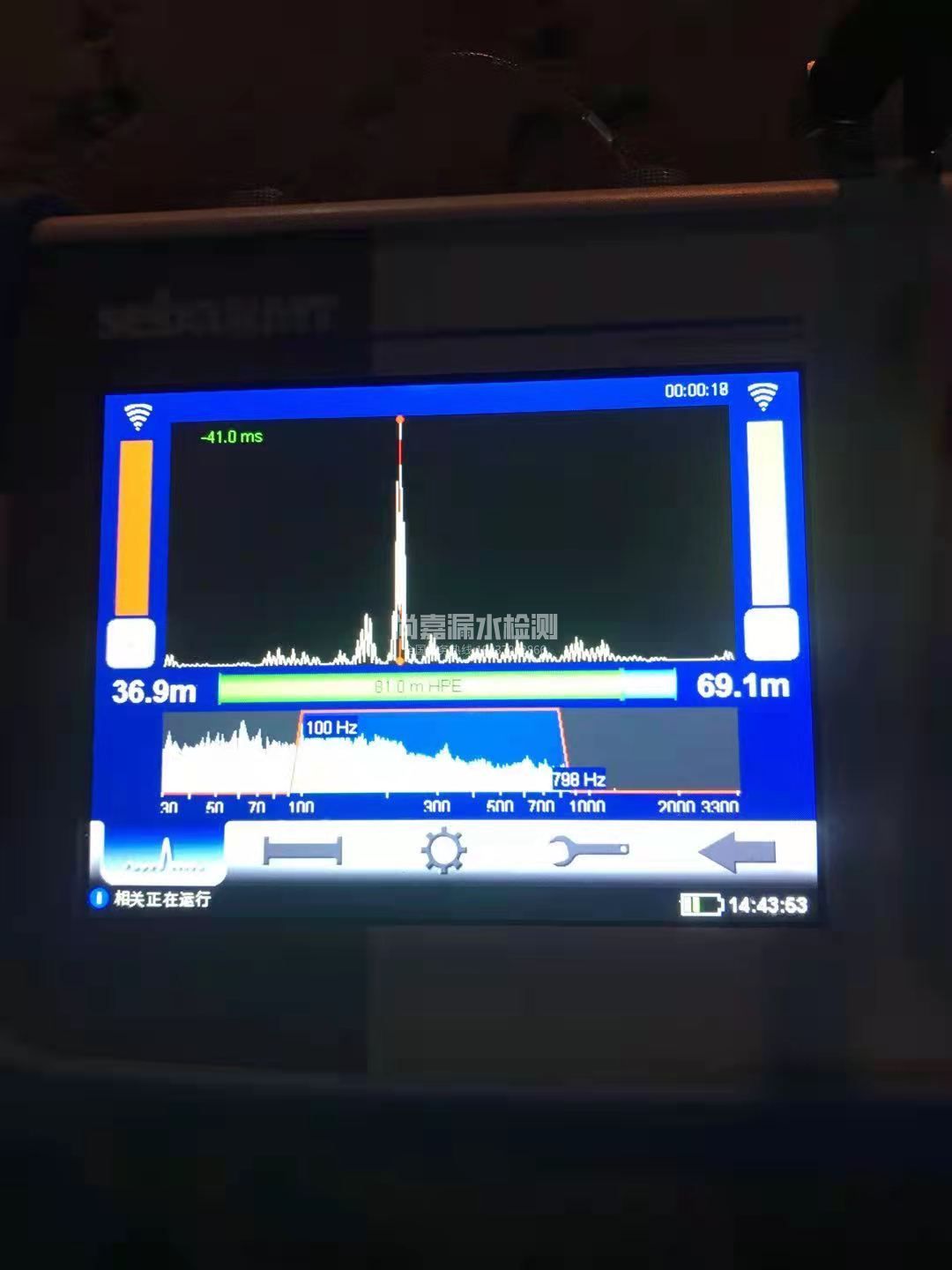 玉环漏水相关仪的检测原理是什么？